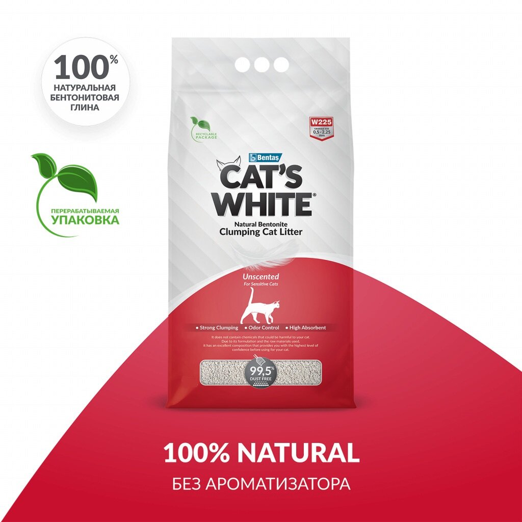 Наполнитель Cat's White Natural комкующийся, натуральный без ароматизатора для кошачьего туалета (10л) 8.5кг