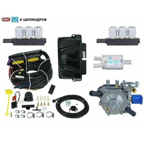 Комплект (миникит) ГБО DIGITRONIC iQ 3D (AT13 XP, тип 30) до 375 л. с. 6 цилиндров (оригинал)