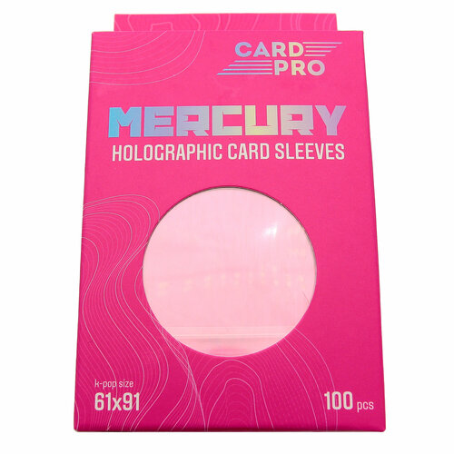 Протекторы голографические Card-Pro 61x91 мм 100 шт. Розовые - для карт K-pop, Манчкин