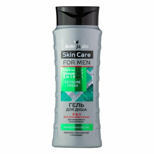 Belle Jardin Гель для душа Care for men Extreme Fresh 3 в 1, 420 мл гель после бритья sensitive fresh belle jardin 200 мл