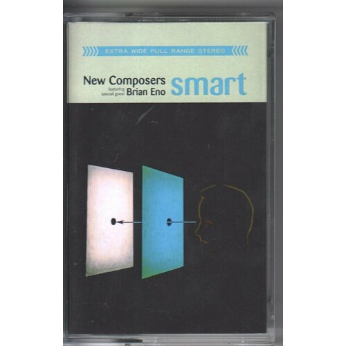 MC: New Composers / Новые Композиторы feat. Brian Eno - Smart (1999/2020) Tape Edition