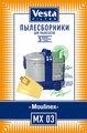 NEOLUX Бумажные пылесборники MX-03
