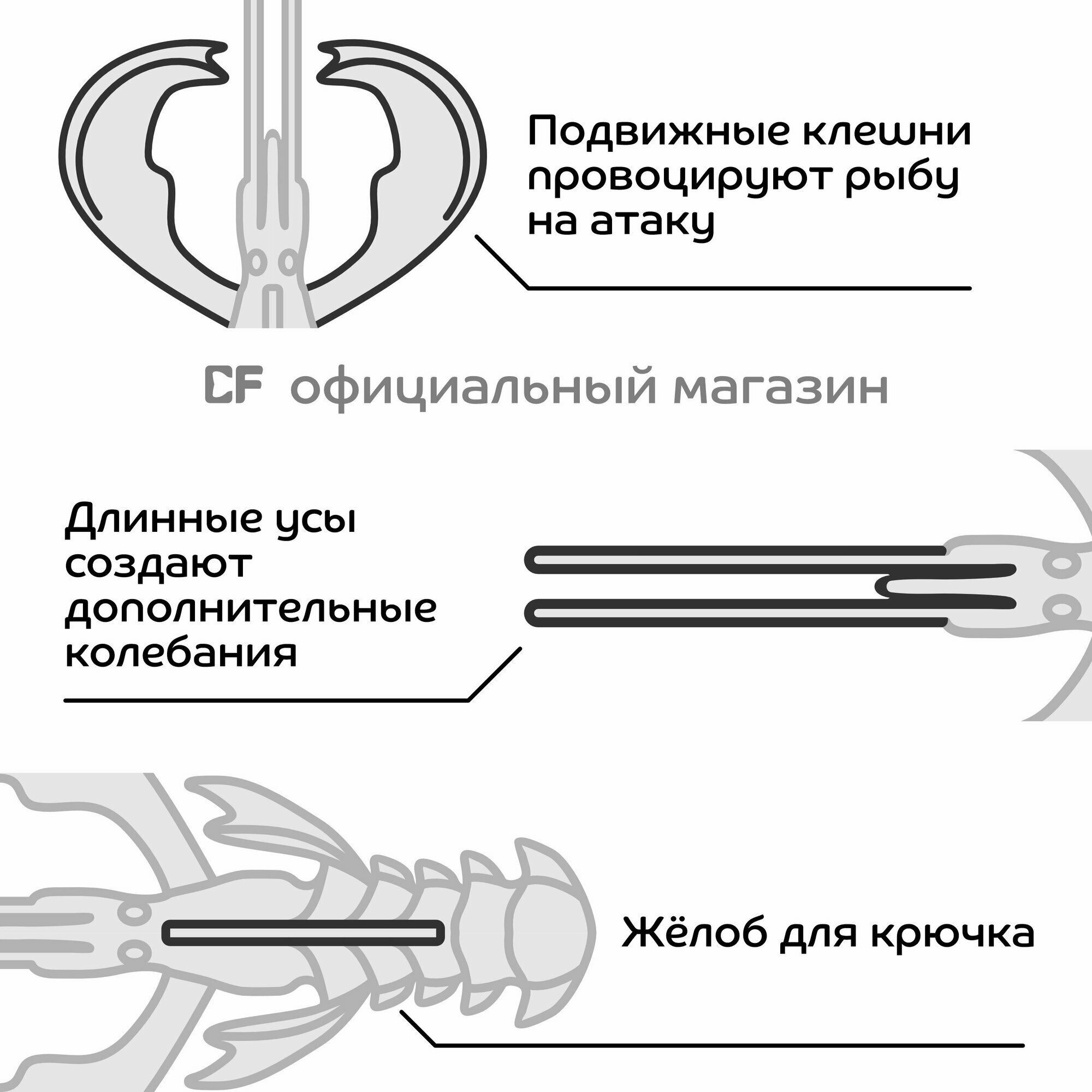 Силиконовая приманка Crazy Fish Nimble 2" 50-50-M109-6-F, кальмар, 8 шт, плавающие. Приманка для рыбалки, 50 мм. — фото 1