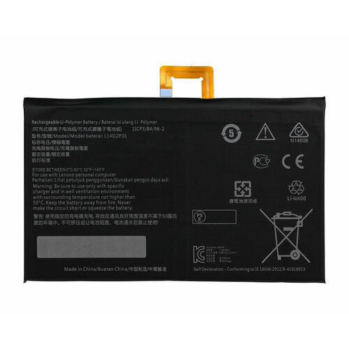 Аккумулятор L14D2P31 для планшета Lenovo TAB 2 TB2-X30L ZA0D, A10-70L, A10-30 3G LTE, A10-70F