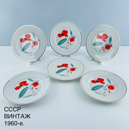 Винтажные пирожковые тарелки 