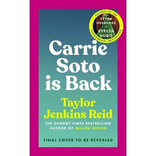 Jenkins Reid, Taylor "Carrie Soto Is Back"