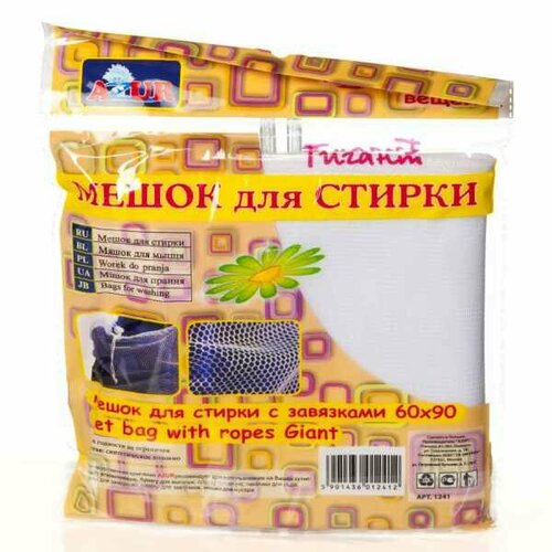 Мешок для стирки Гигантзав 6090 шт 648₽