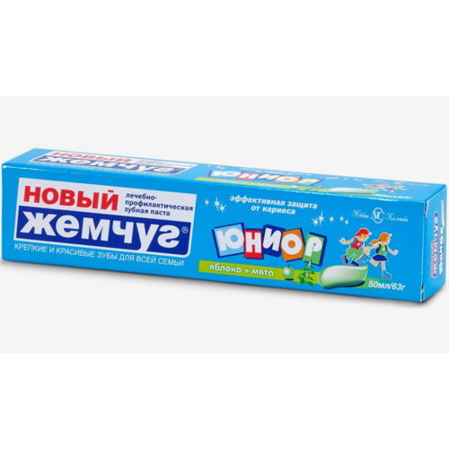 Зубная паста Новый жемчуг Юниор, яблоко и мята, 50 мл зубная паста новый жемчуг юниор яблоко мята 50мл с 7лет