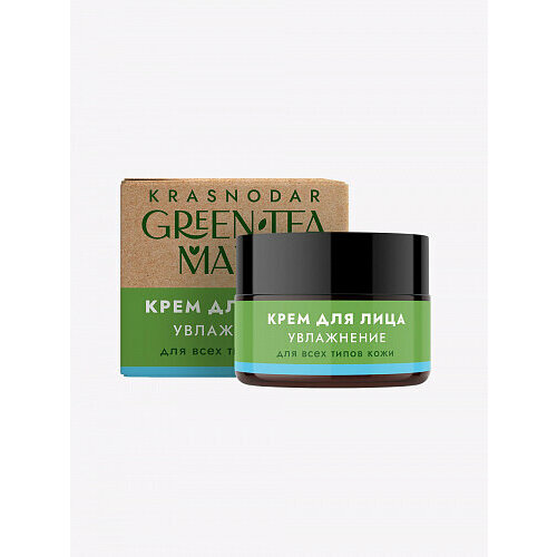 Green tea mania, Крем для лица 