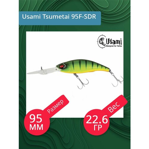 Воблер для рыбалки Usami Tsumetai 95F-SDR, 22.6 гр, цвет #554, (плавающий)