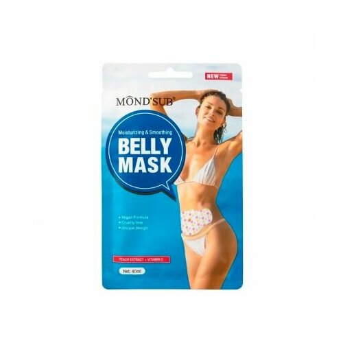 MondSub Маска тканевая для живота увлажняющая и разглаживающая, 40 мл
