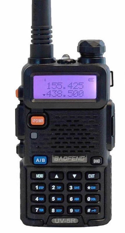 Рация Baofeng UV-5R 8W (3 режима мощности)