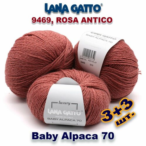 Пряжа Lana Gatto Baby Alpaca 70, цвет 9469, ROSA ANTICO (6 мотков), Альпака: 70%, Вирджинская шерсть: 30%.