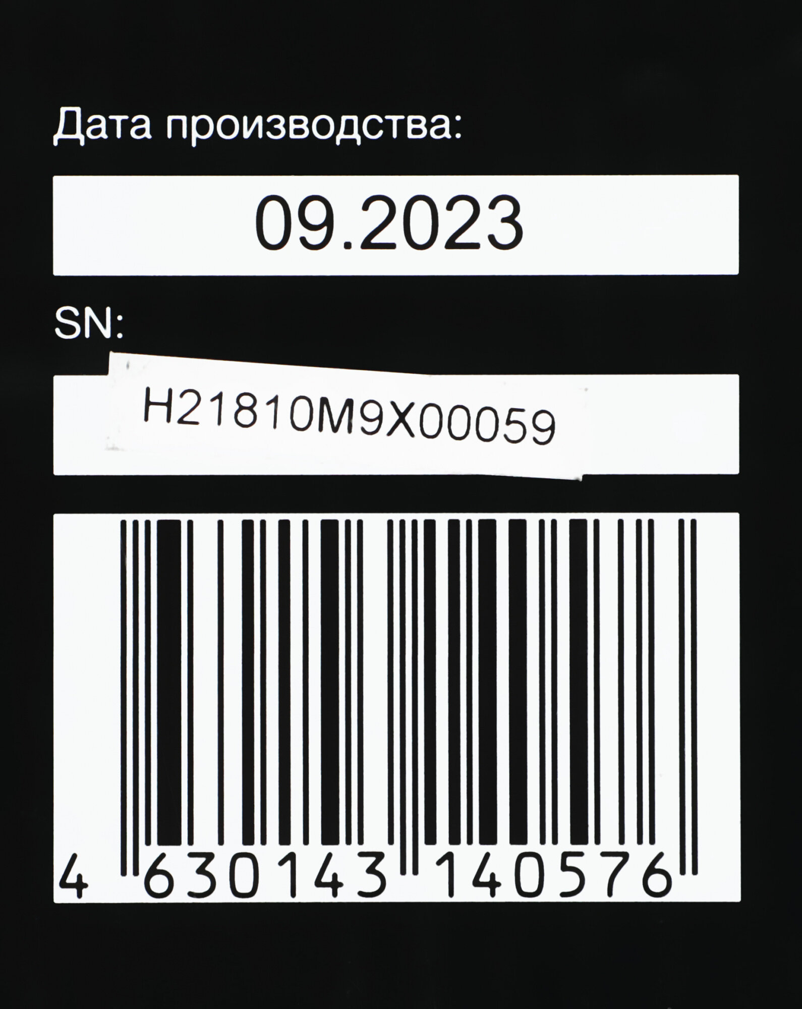 Мини-печь Hyundai - фото №18