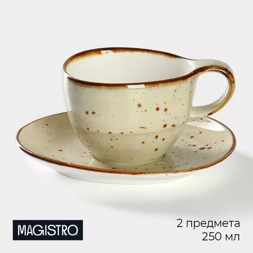 Чайная пара фарфоровая Magistro Mediterana 2 предмета чашка 250 мл блюдце 1615 см цвет бежевый 1600₽