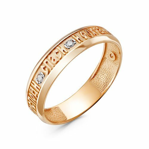 Кольцо Diamant online Спаси и сохрани, красное золото, 585 проба, фианит