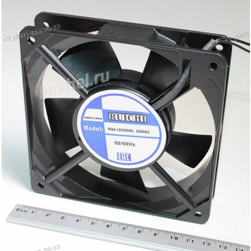 120х120х25мм RQA 12025HSL Вентилятор AC 220VAC 240000₽