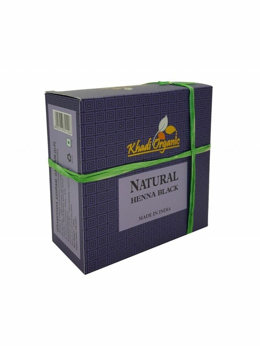 Khadi Organic Хна натуральная чёрная Кхади Natural Henna Black, Бхарат Базар 100 гр.