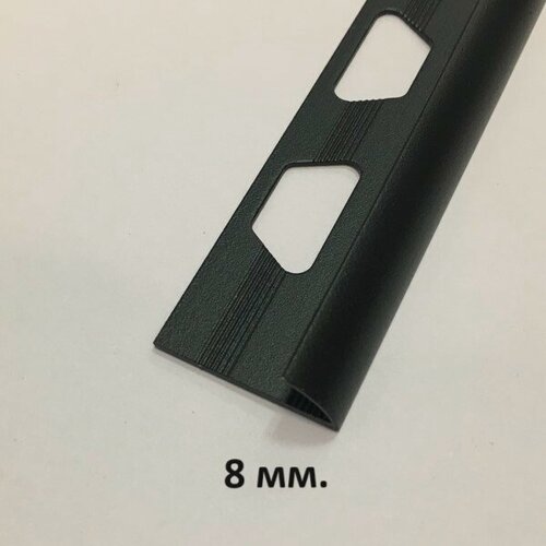 Изображение товара Профиль для плитки 8мм. Чёрный муар 2.7м.