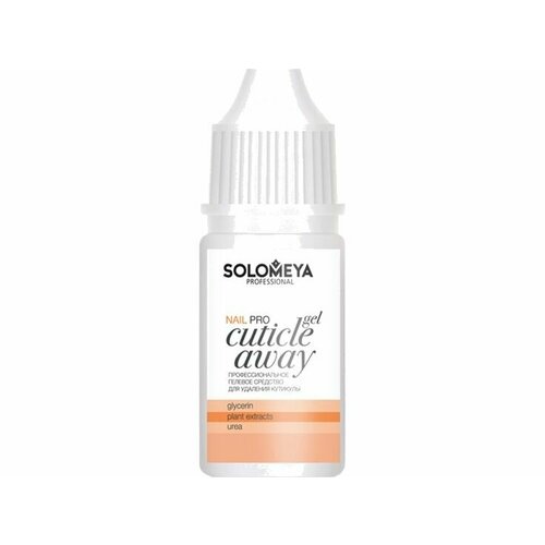 Гель для удаления кутикулы Solomeya Pro Cuticle Away Gel 600₽