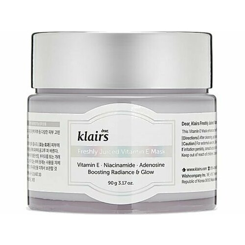 Ночная маска для лица Dear klairs Freshly Juiced Vitamin E Mask 8121₽