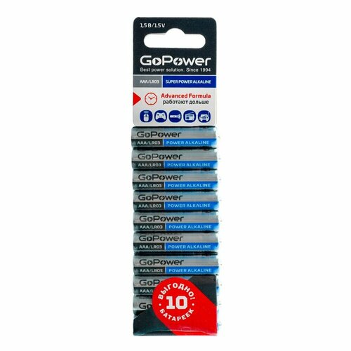 Элемент питания AAA/LR03 щелочной 1.5В, 1шт, GoPower 00-00019864 Super Power Alkaline щелочные батарейки alkaline power c lr14reb 2bp