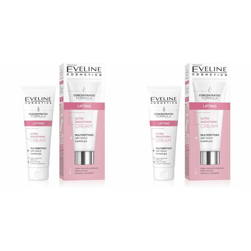 Крем для лица Eveline, ConcFormula, разглаживающий, 50 мл, 2 шт