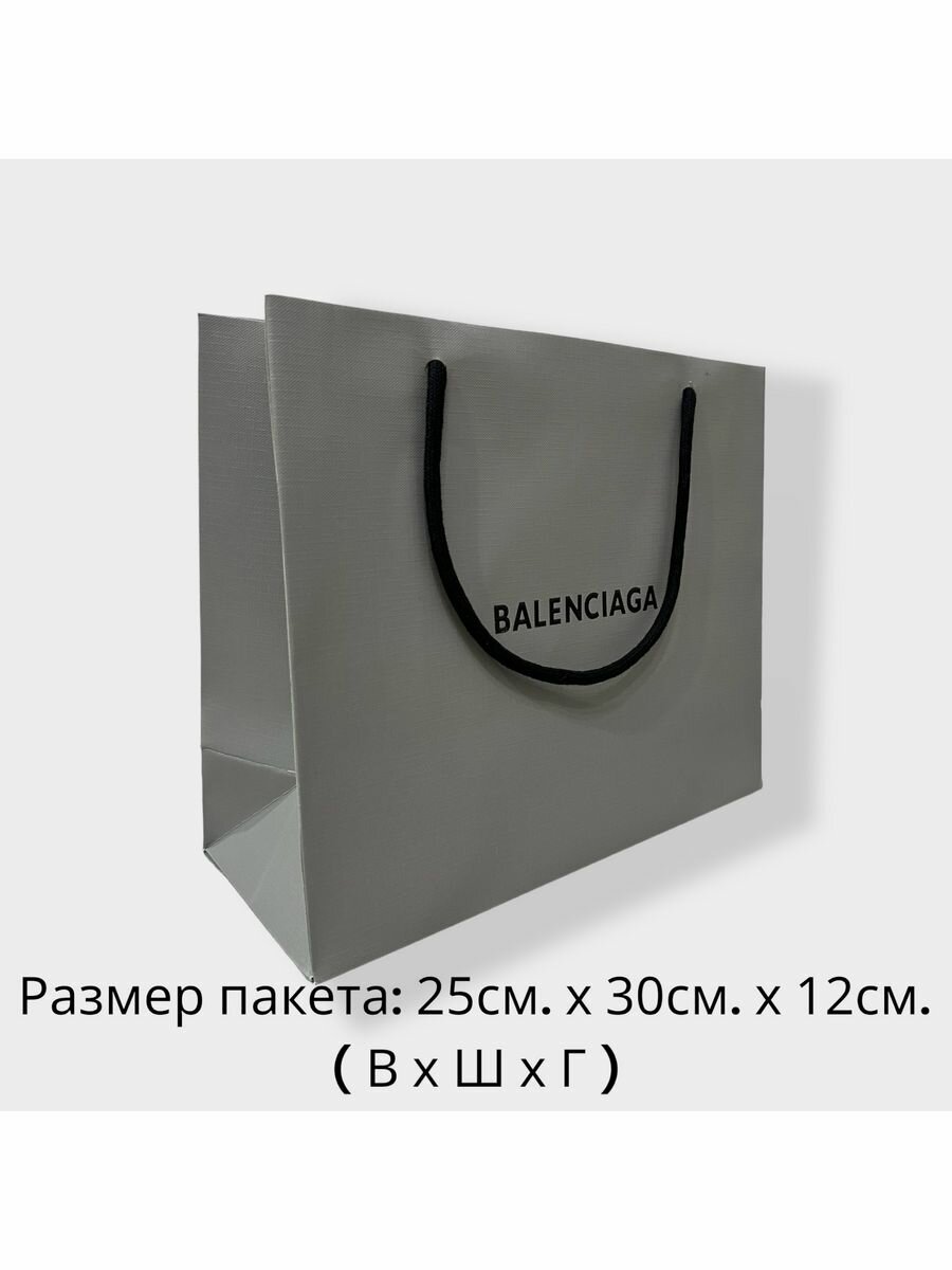 Подарочный пакет Balenciaga