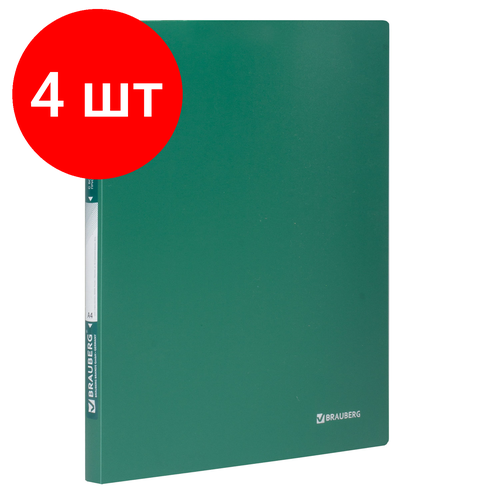 Комплект 4 шт, Папка с боковым металлическим прижимом BRAUBERG стандарт, зеленая, до 100 листов, 0.6 мм, 221627