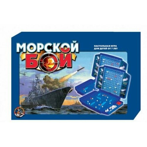 Игра Морской бой №1 00992 (Дес. Кор.)