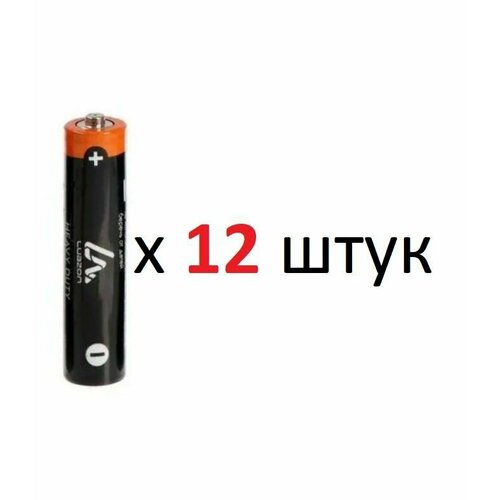 Батарейка LuazON Super Heavy Duty, AAA, R03, 12шт батарейки eveready heavy duty aaa 4 шт