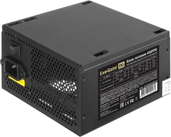 Exegate EX260640RUS-S Блок питания 450PPE, ATX, SC, black, APFC, 12cm, 24p+(4+4)p, PCI-E, 3*IDE, 5*SATA, FDD + кабель 220V с защитой от выдерг