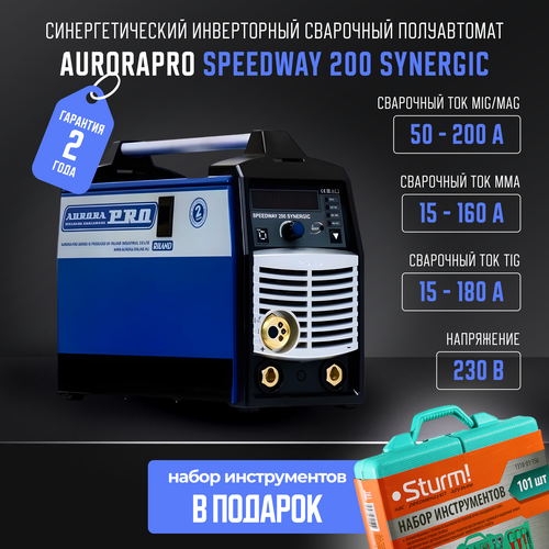 Синергетический инверторный сварочный полуавтомат AuroraPRO SPEEDWAY 200 SYNERGIC MIGMAGMMATIG lift Набор инструмента универсальный 101 предмет Sturm 45760₽