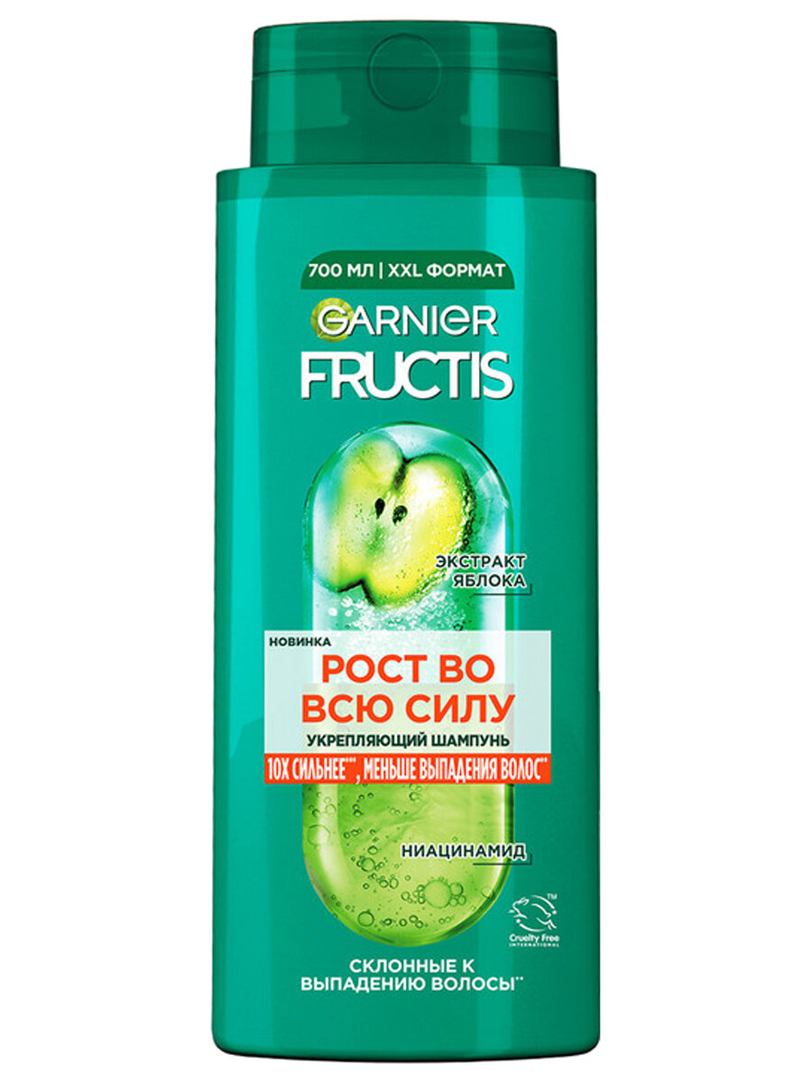 Шампунь Garnier Fructis Рост во всю cилу, для ослабленных волос, склонных к выпадению, 250 мл - фото №7