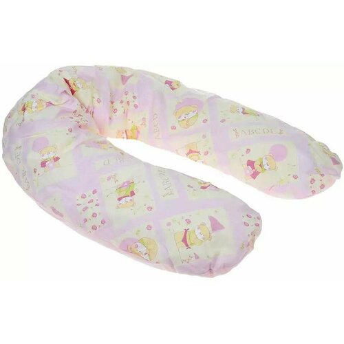 Подушка для беременных U-образная подушка для беременных u любимая мама розовые прянички