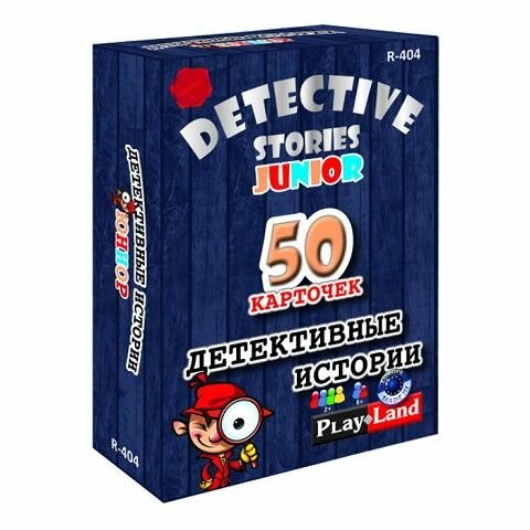 НПИ (карт) Детективные историии Юниор R-404