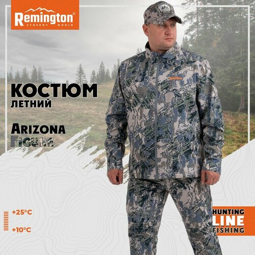 Костюм Remington Arizona Figure р. 2XL RM1082-993