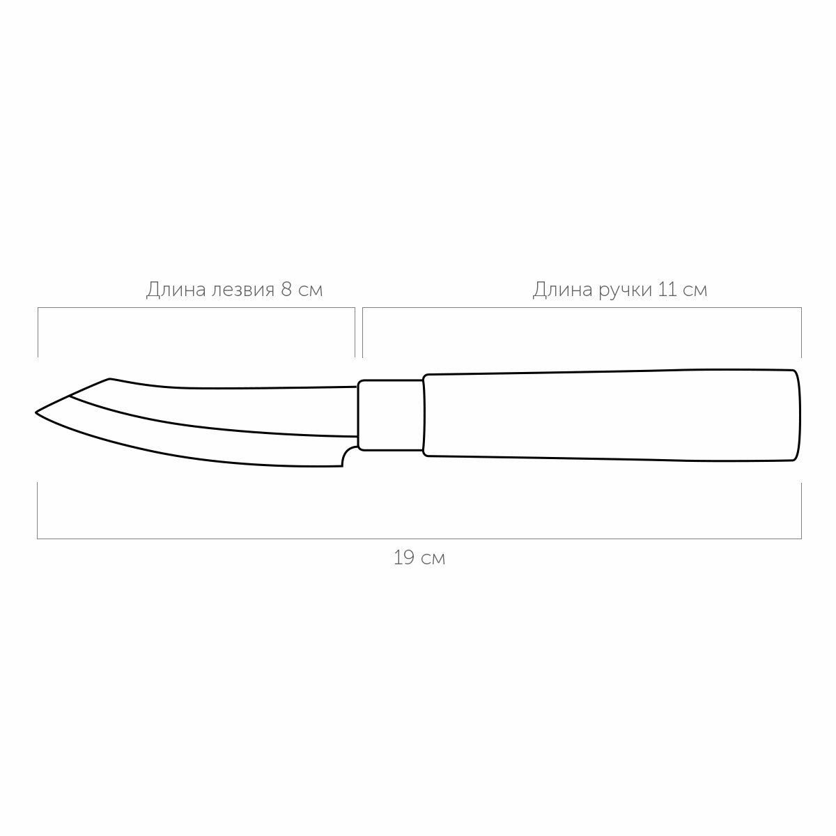 Нож для овощей 8 см Nadoba keiko - фото №17