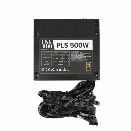 Блок питания Windmaster PLS 500 WM-PS-PLS-500 500Вт ATX 3214₽