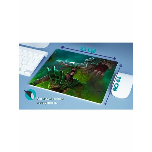 Коврик для мыши Дота 2 Dota 2