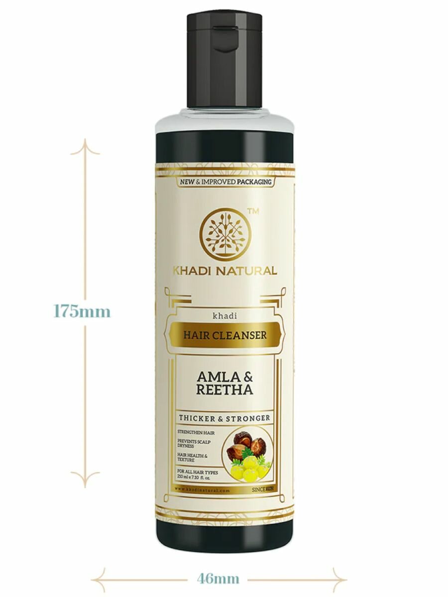 Шампунь Амла и Ритха (плоды мыльного дерева) Khadi Natural 210 мл