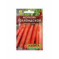 (1 упаковка &#61; 5 пакетов) ;
Среднеранний сорт (период от полных всходов до технической спелости 70-100 дней).  ...