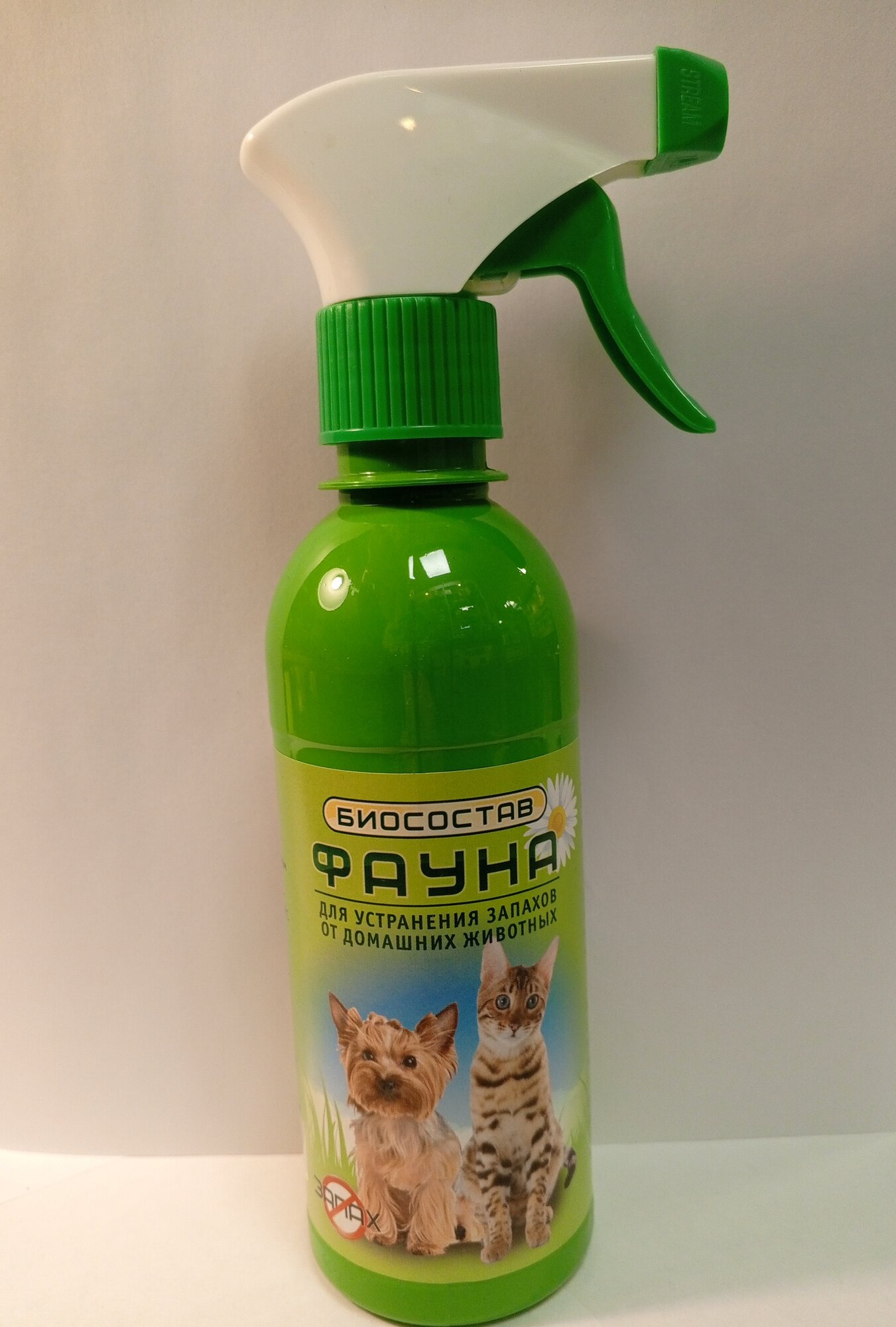 Биосостав фауна для устранения запахов от домашних животных 300мл