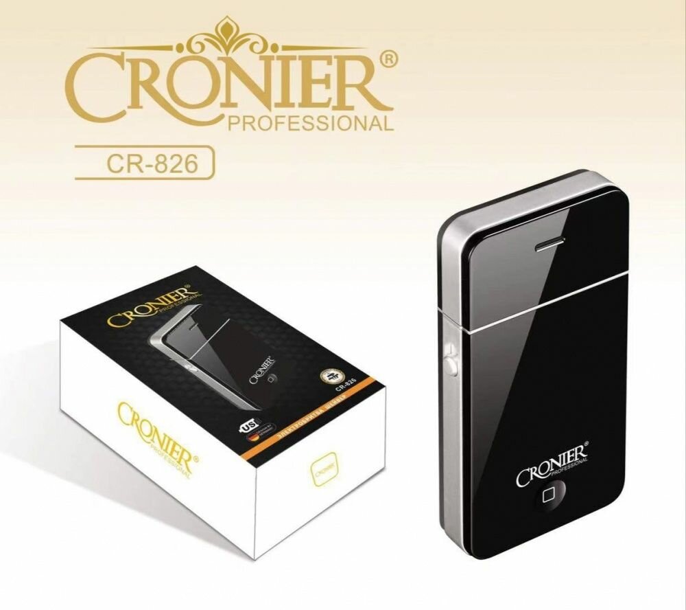 фото Электробритва для сухого бритья под ноль