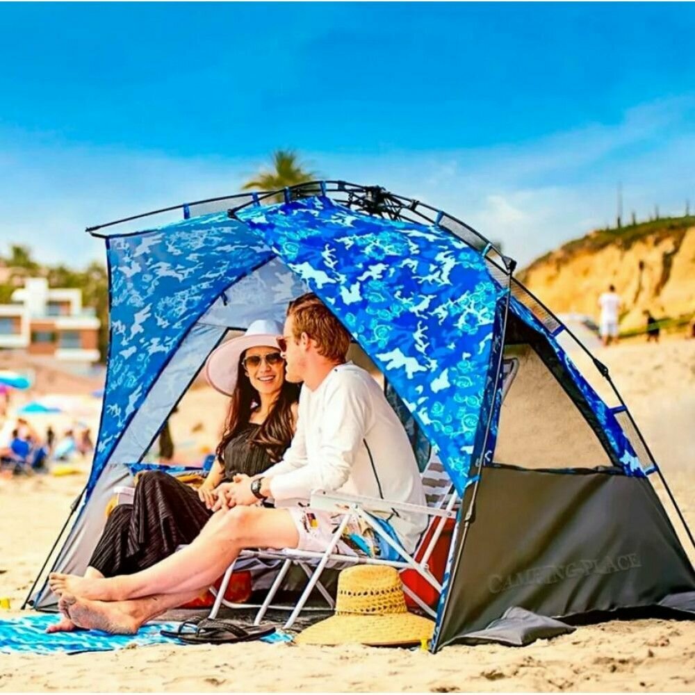 Тент- палатка автоматическая для отдыха на свежев воздухе