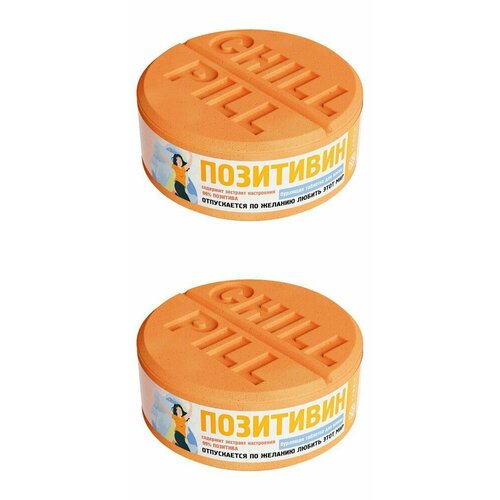 FABRIC Cosmetology Таблетка бурлящая для ванны Позитивин 130 г 2 шт 401₽