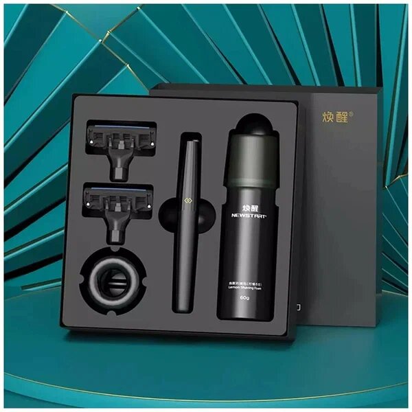 Набор для бритья Xiaomi Mijia Lemon Razor H3035  Мужской набор 5в1  Бритвенный станок Xiaomi