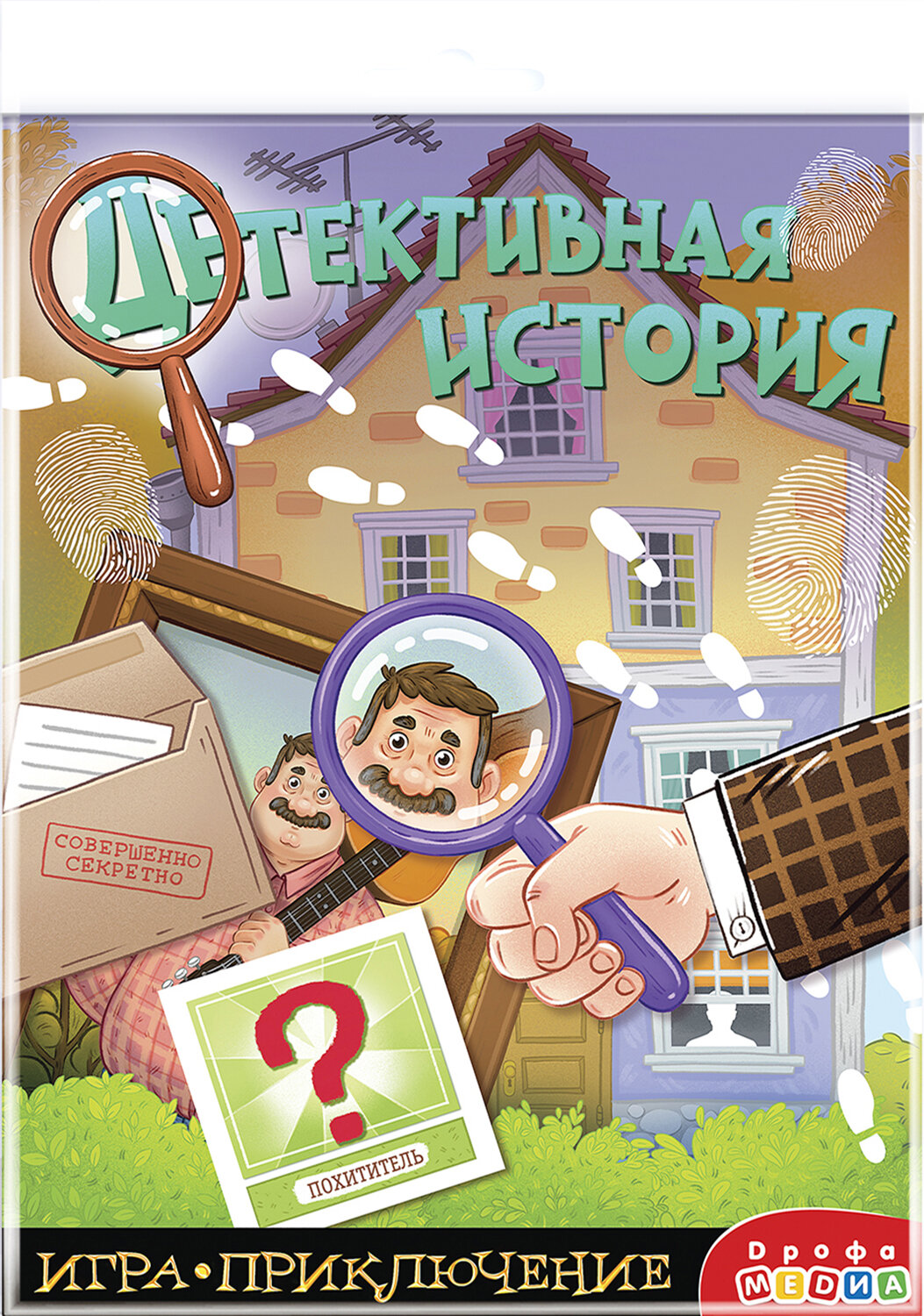 Игра-приключение. Детективная история Дрофа Медиа - фото №7