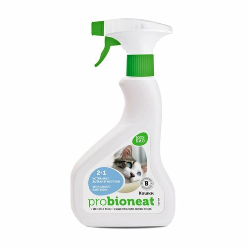 Средство для уборки Bioneat для обработки и устранения запахов Кошки 500 мл