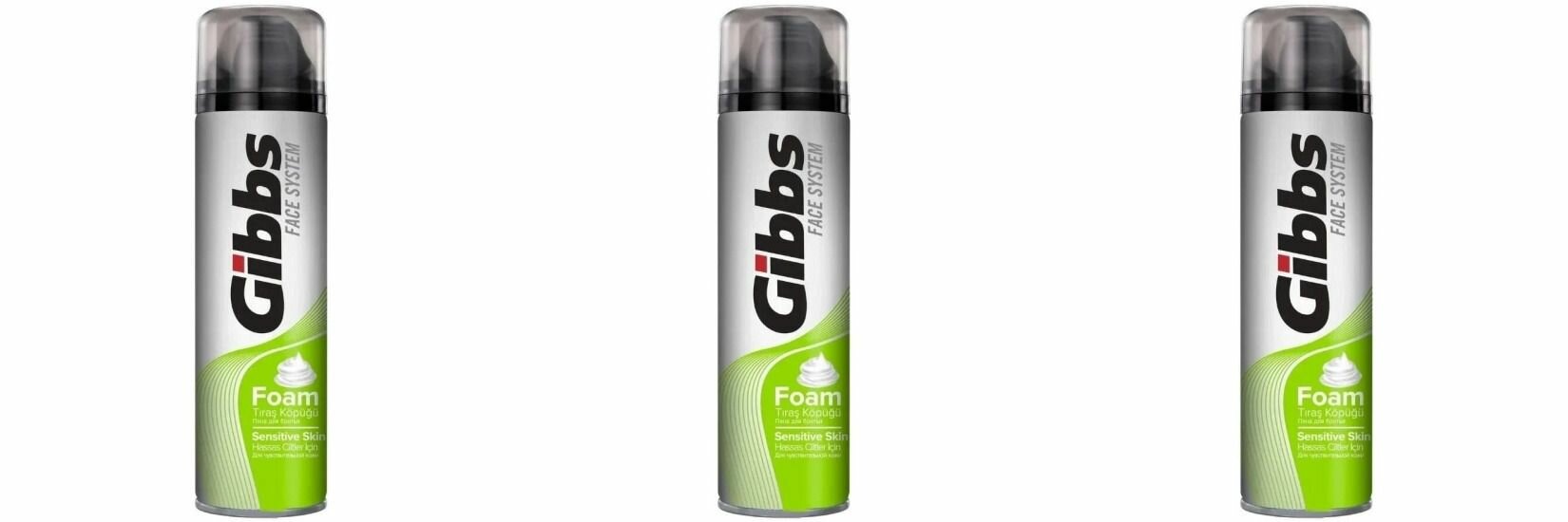 Gibbs Пена для бритья Sensitive для чувствительной кожи 200 мл , 3 уп.